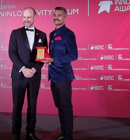 award-img2