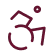 Injury & Trauma Recovery